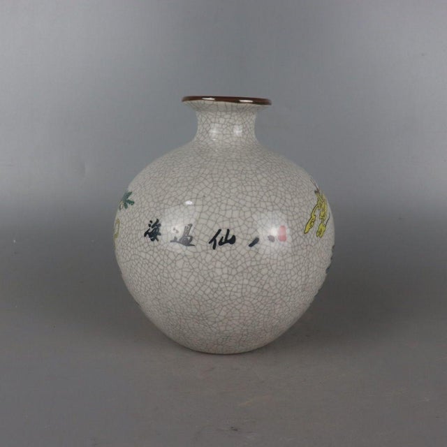Vintage Chinese Crackle Glaze Famille Rose "Eight Immortals" Vase - 16cm For Sale In Los Angeles - Image 6 of 7