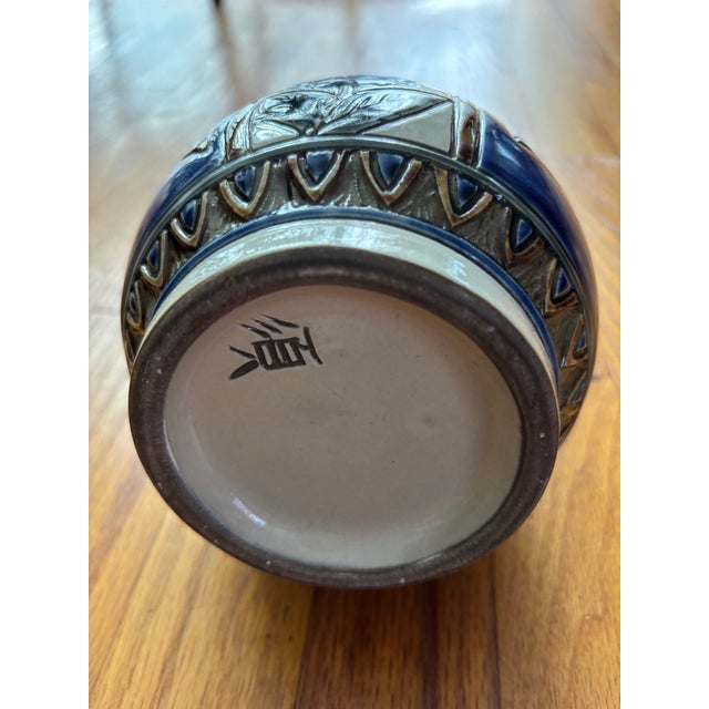 Bottle Green Mid 20th Century Okinawan Tsuboya Yachimun Fish Vase by Sumiko Miyagi For Sale - Image 8 of 12