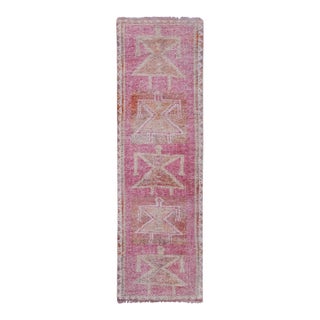 1960s Vintage Faded Animal Pictorial Herki Rug 2'9'' X 8'9'' For Sale