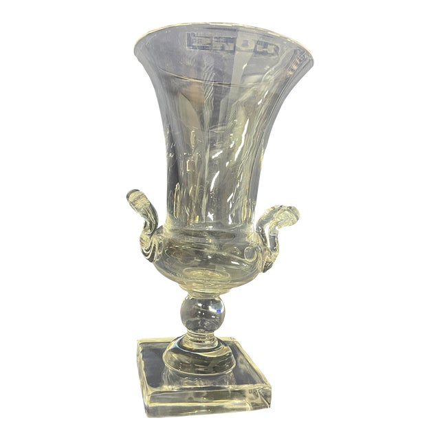 1930s Steuben Trophy Vase For Sale