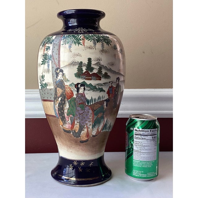 This listing is for a Vintage/Antique Japanese Cobalt Porcelain Satsuma Figural Vase, Marked, 12 1/2" Tall as pictured....