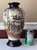This listing is for a Vintage/Antique Japanese Cobalt Porcelain Satsuma Figural Vase, Marked, 12 1/2" Tall as pictured....