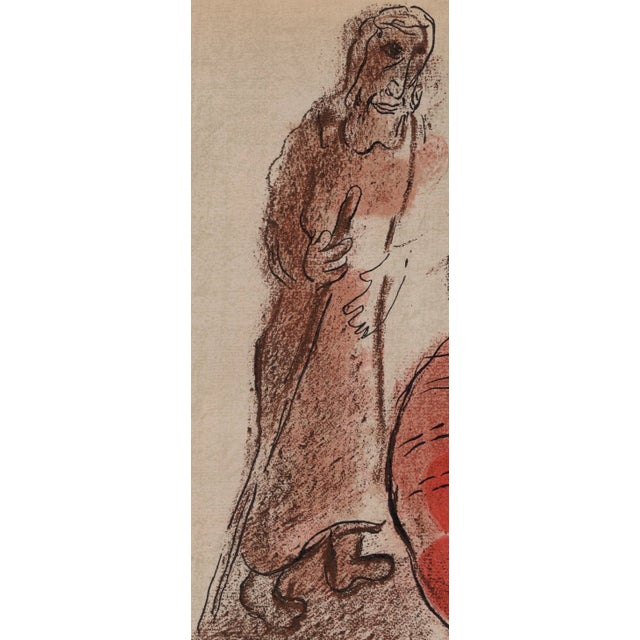 Modern Marc Chagall, Tamar belle-fille de Juda (Tamar Daughter-in-Law of Judah), 1960, Original Lithograph For Sale - Image 3 of 8