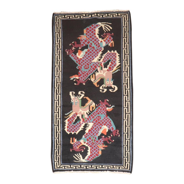 Vintage Zabihi Collection Dragon Rug - 3'2" x 6'1" For Sale