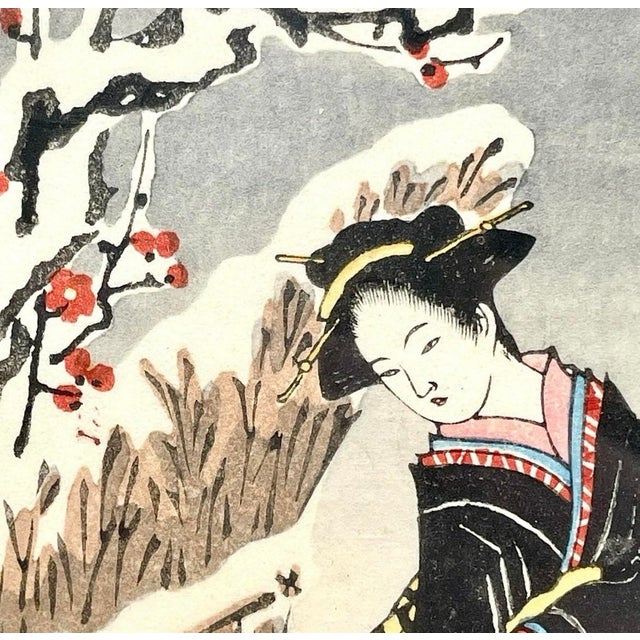 Vintage Japanese Woodblock Print Uchida Art Company Kyoto Geisha in Snow Framed For Sale - Image 4 of 7
