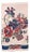 Vintage Flower Basket Tea Towel For Sale