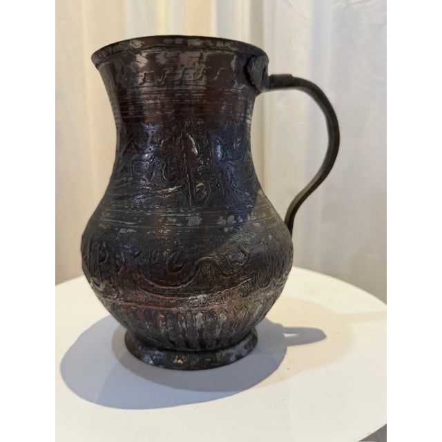 Antique Middle Eastern Hand-Engraved Copper Pitcher With Arabic Calligraphy For Sale In Los Angeles - Image 6 of 6