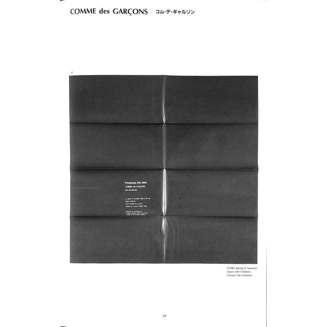 "The Paris Collections Invitation Cards 1983-1993" 1994 Nakajima, Akiko [Editor] For Sale - Image 10 of 17