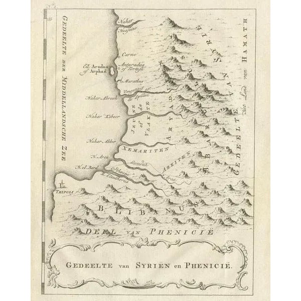 Antique print titled 'Gedeelte van Syriën en Phenicië'. Old map of part of Syria and Phoenicia. Originates from the first...