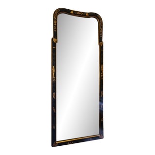 Mid 20th Century Friedman Brothers Williamsburg 2 Plate Chinoiserie Cwlg-4 Looking Glass Mirror For Sale