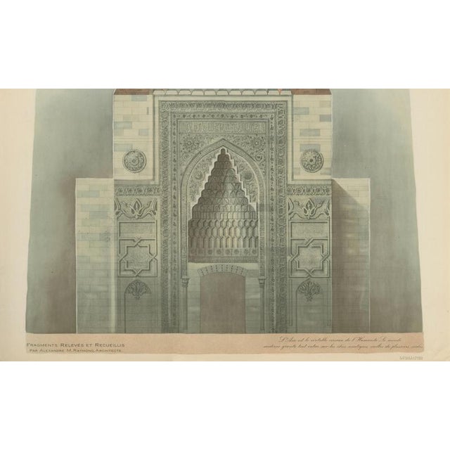 1920s Gök Medrese Sivas Twin Minarets, Seljuk Islamic Architecture, 1924, Paper For Sale - Image 5 of 9