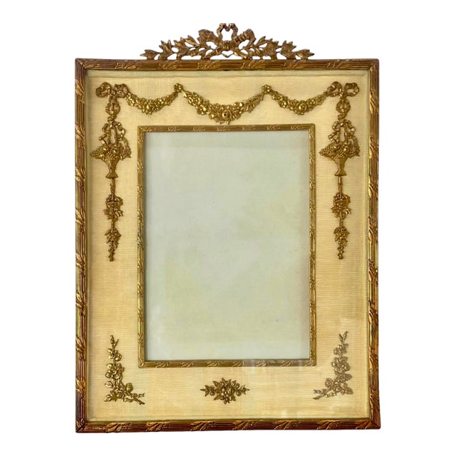 Large French Neoclassical Gilt Bronze Picture Frame For Sale
