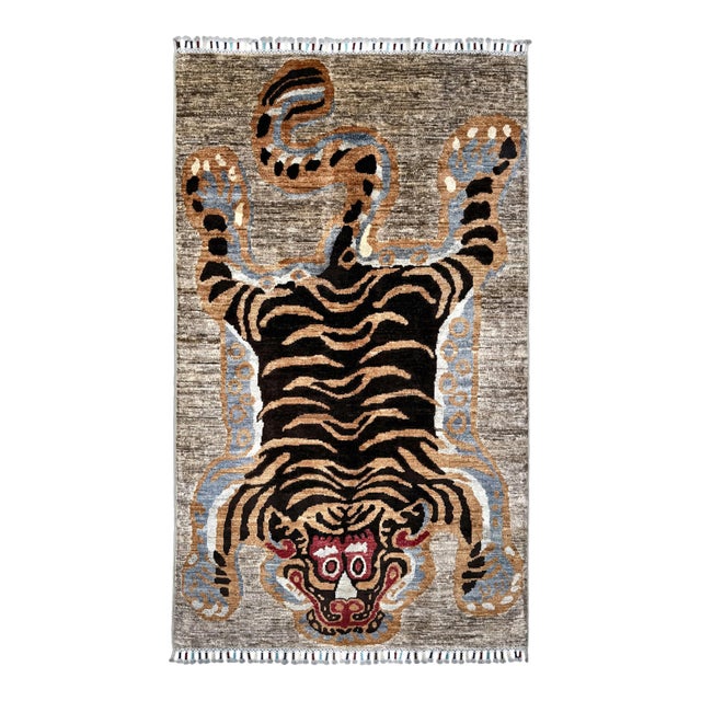 Tibetan Tiger Design Area Rug, 02'11 X 04'11 For Sale