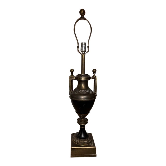 1970s Stieffel Lamp Company Heavy Brass Monumental Trophy Style Lamp For Sale