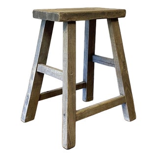 Vintage Rustic Wooden Stool For Sale