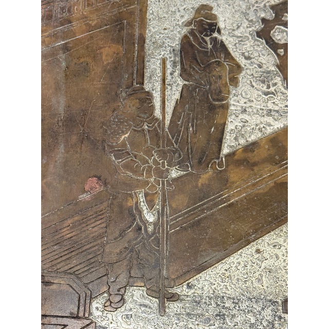 Ornamental & Decorative Materials Phillip and Kelvin Laverne "Chan" Table For Sale - Image 7 of 11