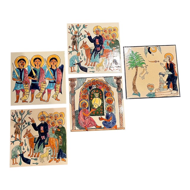 Jerusalem Pottery Wall Tiles - A Set of Five For Sale