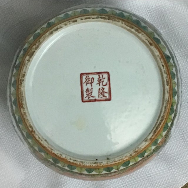 Vintage Chinese Rose Medallion Porcelain Jar, 13"x9", Marked For Sale - Image 10 of 11