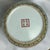 Vintage Chinese Rose Medallion Porcelain Jar, 13"x9", Marked For Sale - Image 10 of 11