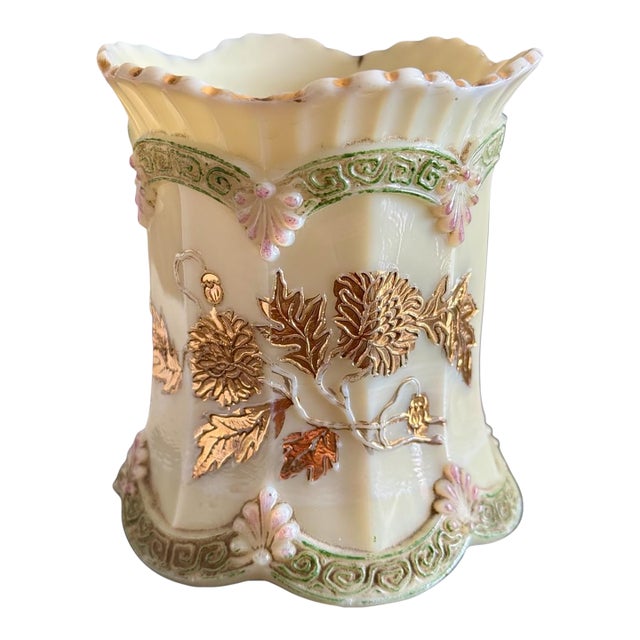 Antique Northwood Chrysanthemum Sprig Custard Glass Spooner-Uranium Art Glass For Sale