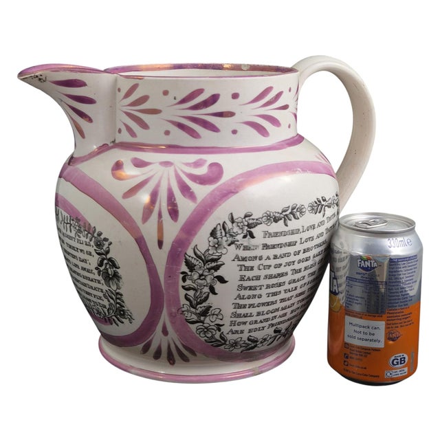 Lustreware Masonic Pearlware Jug from Sunderland, 1850s For Sale - Image 13 of 14