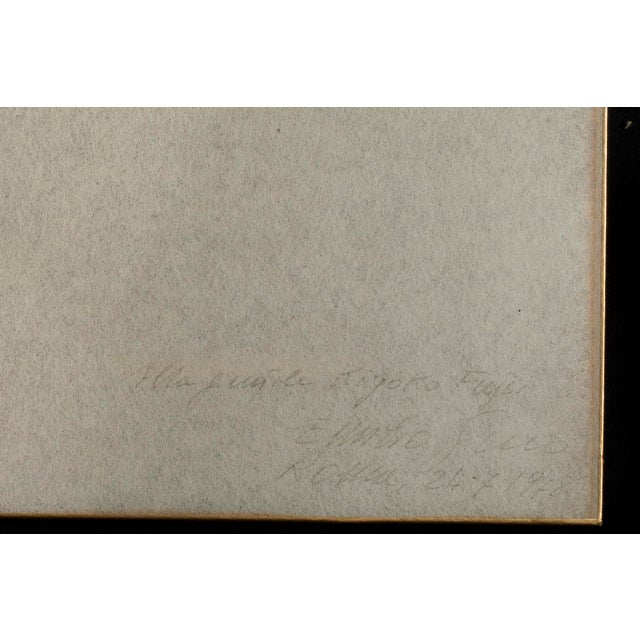 1970s Emilio Greco, Alla Gentile Kiyoko Fuji, 1978, Drawing on Rice Paper For Sale - Image 5 of 8
