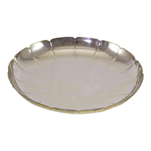 1970’s Vintage/New Silveplate Cake Dish Fluted on a Ring Foot by James Dixon & Sons