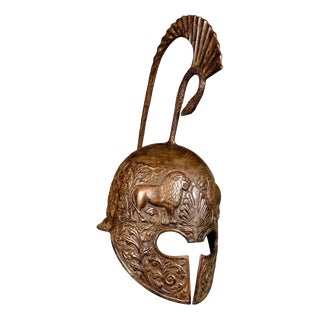 Vintage 20th Century Greco-Roman Helmet in Bronze For Sale