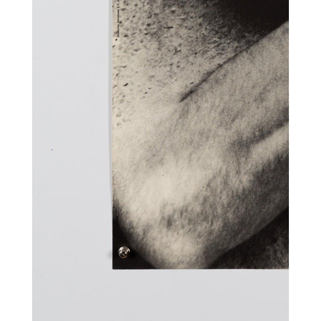 Black Hamlet 70 Theater Poster by M. Görowski, 1978 For Sale - Image 8 of 9