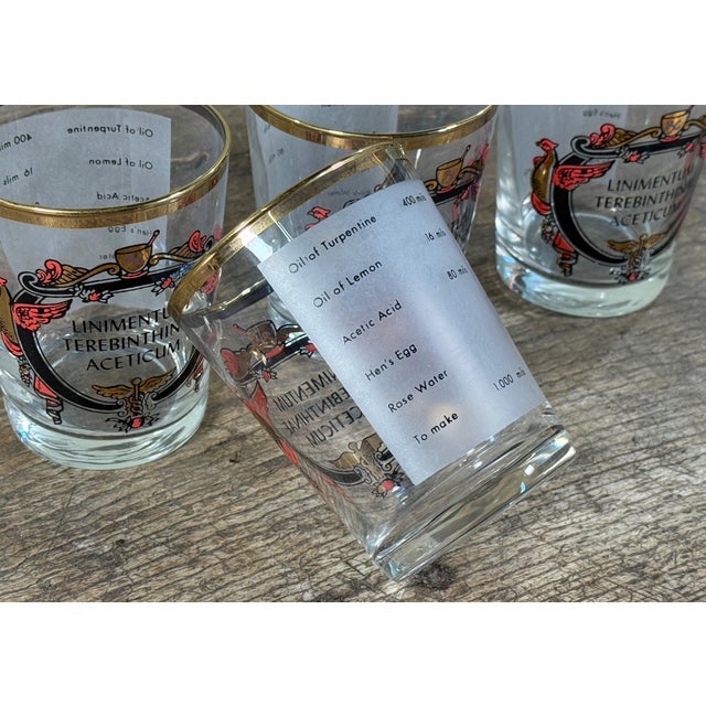 Vintage Apothecary Style Gilt Rim Glass Tumblers Liniment Terebinthinae - Set of 4 For Sale In Providence - Image 6 of 7