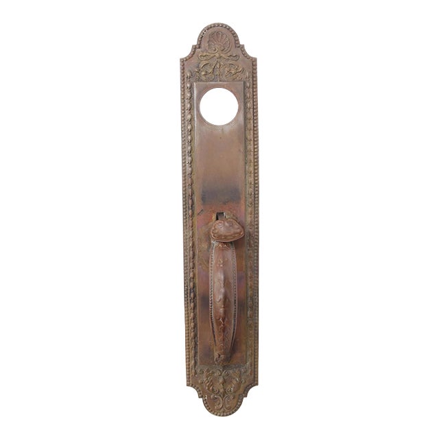 Mid 20th Century Victorian 16 In. Bronze Entry Door Pull For Sale