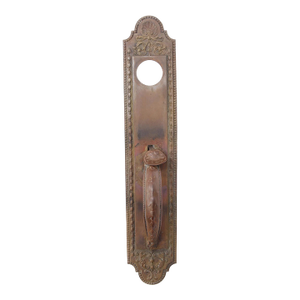 Mid 20th Century Victorian 16 In. Bronze Entry Door Pull