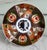 Ceramic Early 20th Century Imari Porcelain Plate For Sale - Image 7 of 10