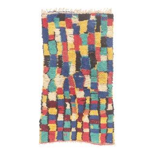 Vintage Azilal Moroccan Rug, 04'04 X 07'10 For Sale