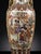 Large Vintage Chinese Decorative Vase For Sale - Image 4 of 5