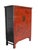 This beautiful 19th century armoire cabinet is built of solid elm wood using traditional Chinese joinery of tenon and...