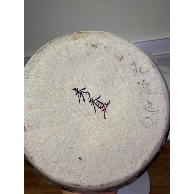 Vintage Signed Kutani Porcelain Gilded Basket Ikebana Vase by Shuchun For Sale In West Palm - Image 6 of 7