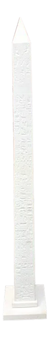 Sevres Bisque Porcelain Obelisk