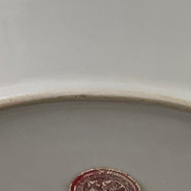 Chinese Famille Rose Porcelain Charger With Tiger & Landscape Motif For Sale - Image 9 of 9