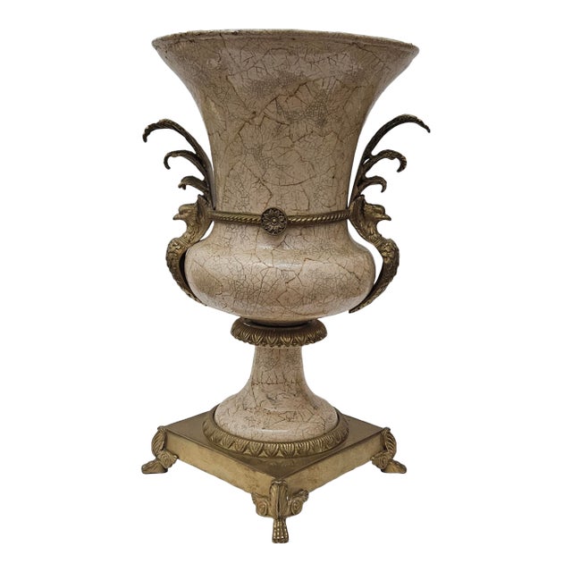 1970s Decorative Crafts Inc. Crackle Glaze With Bronze Vase For Sale