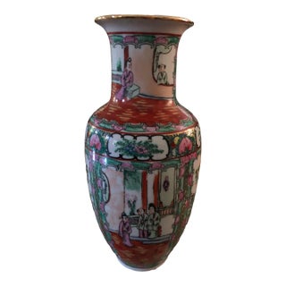 1970’s Famille Rose Canton Vase For Sale