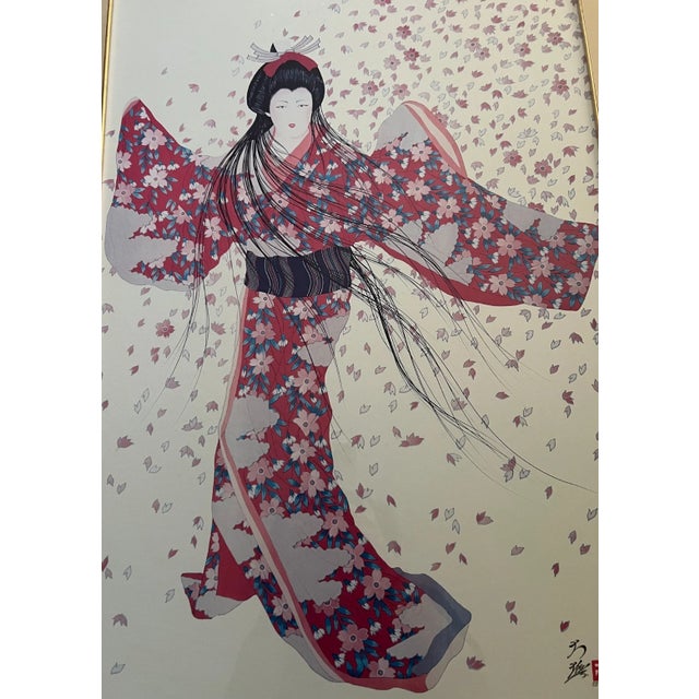 Japanese Hisashi Otsuka “Lady of Floating Blossoms,” 1982 — Framed Japanese Lithograph For Sale - Image 3 of 10