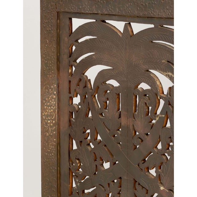 Syrian Palm Tree Motif Four Panel Brass Clad Screen For Sale - Image 10 of 10