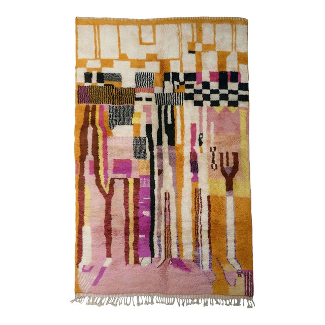 Beni Mrirt Rug 7'3 X 10'2 For Sale