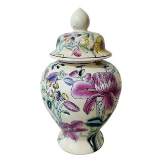 Vintage Chinoiserie Lidded Jar For Sale