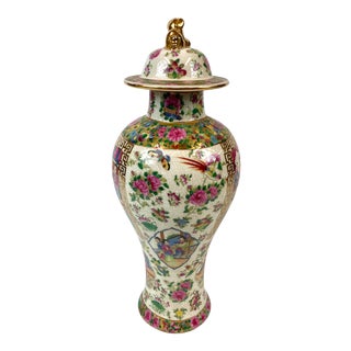 1980s Hand Painted Porcelain Famille Rose Covered Vase For Sale