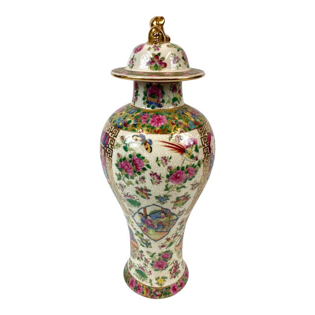 1980s Hand Painted Porcelain Famille Rose Covered Vase For Sale