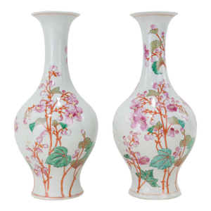 Late 20th Century Pair of Chinese Famille Rose Porcelain Vases With Plum Blossom Design