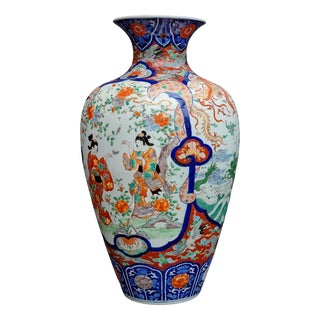 Large Antique Meiji Japanese Imari Arita Vase with Sea Dragon For Sale