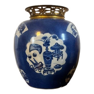Antique Chinese Kangxi Period (1662-1722) Ormolu Mounted Blue and White Porcelain Ginger Jar Vase Decorated With Precious Objects For Sale